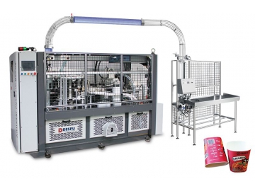 Machine de fabrication des gobelets en carton, DESPU-C100