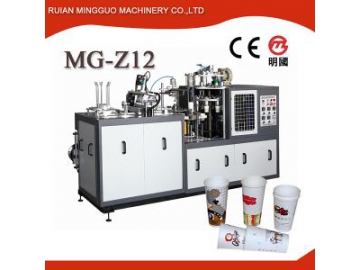 Machine à gobelets en papier (haute vitesse) MG-C800