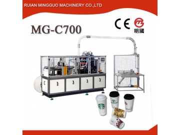Machine à gobelets en papier (moyenne vitesse) MG-C700
