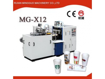 Machine à gobelets en papier (moyenne vitesse) MG-Z12