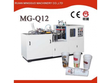 Machine à gobelets en papier (moyenne vitesse) MG-Z12