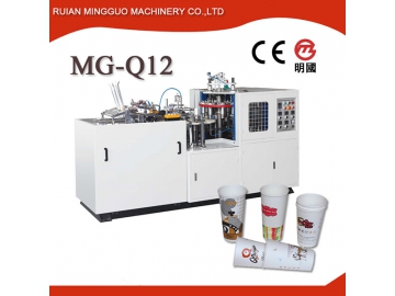 Machine à gobelets en papier (revêtement simple PE) MG-Q12