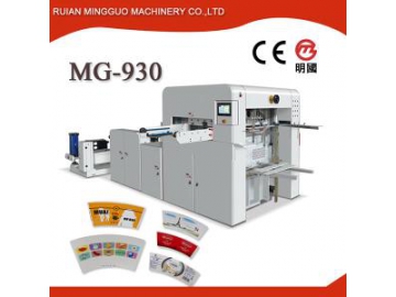Machine à bols en papier (revêtement simple PE) MG-Q35