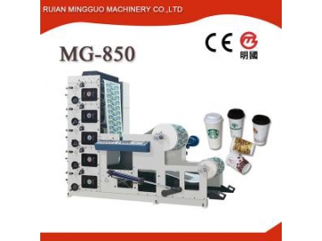 Machine pour bords de gobelets en papier MG-FT