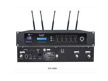 Système de conférence sans fil UHF DCN-2288R