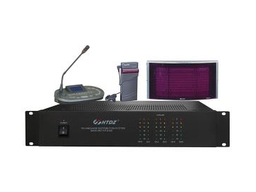 Système de conférence numérique DCN-9500M