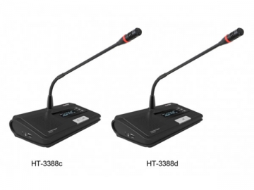 Système de conférence sans fil UHF HT-3388