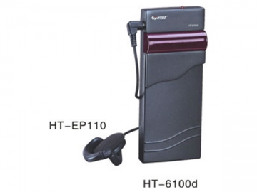 Système de diffusion de langues infrarouge sans fil 6100