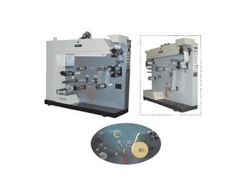 Machine de fabrication de sachets de thé, DRQ400