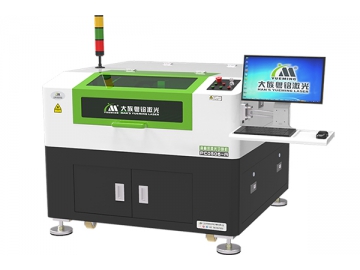Machine de Découpe Laser CO2,Haute précision PC0506-A