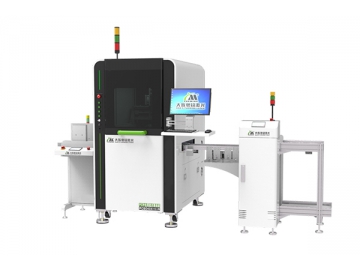 Machine De Marquage Laser PCB, PCB0404-V-A