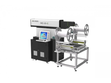 Machine De Marquage Laser Triaxial Dynamique, MC100-D-A