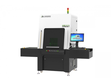 Machine De Marquage Laser Triaxial Dynamique, MC100-D-A