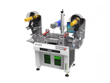 Machine de découpe laser, pour rouleaux d’étiquettes FC300-B-A