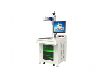 Machine de marquage laser fibre MF20-E-A - édition standard