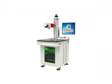 Machine de marquage laser fibre MF20-E-D - haute gamme