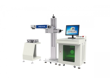 Machine de marquage laser fibre MF20-A-A - type séparé