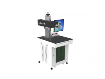 Machine de marquage laser fibre MF50-D-A - laser triaxial dynamique 3D