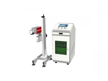 Machine de marquage laser UV 10W MUV10-A-A - pour ligne d’assemblage automatisée
