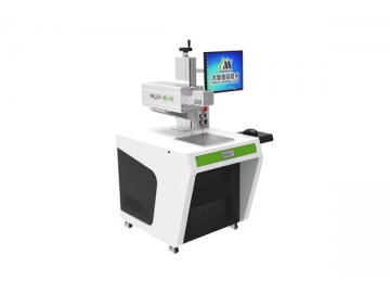 Machine de marquage laser UV pour masque N95/KN95