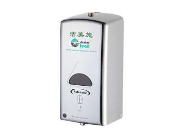 Distributeur de savon liquide chromé 800ML, désinfectant automatique