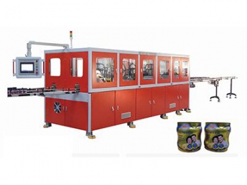 Machine de fabrication de boîte de forme irrégulière 						 Ligne de Production de Canettes, Equipement de Conserve