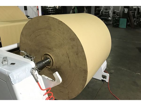 Machine de fabrication des sacs en papier avec fond plat  XKFD-330F/450F/540F