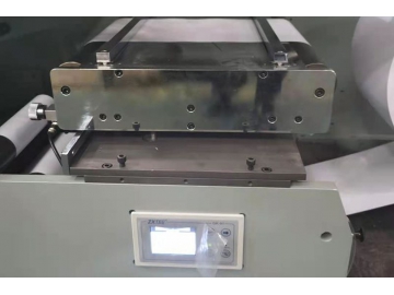 Machine d'impression flexographique à piles, RY-470