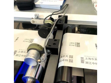 Imprimante jet d'encre UV/ Machine d'impression à jet d'encre, LP-300