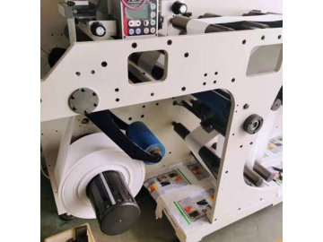 Machine d'inspection d'étiquettes automatique, ZJP-330
