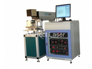 Machine de marquage laser à diode rotative
