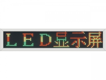 Module d’affichage LED bicolore / Module d’affichage LED monochrome