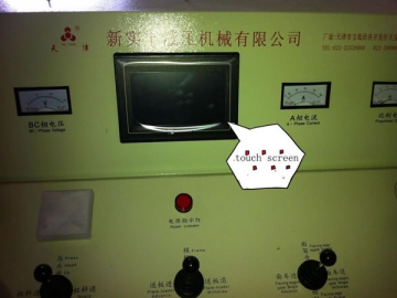 Machine de production de parpaings QT5-20A3