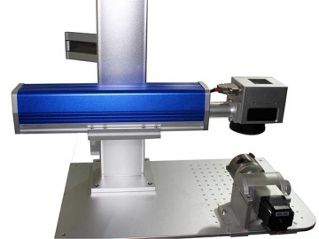<strong>Machine de marquage laser à fibre</strong> série FOL