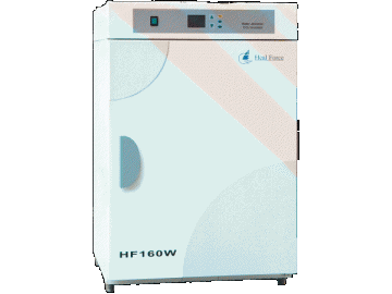 Incubateur CO2 HF160W