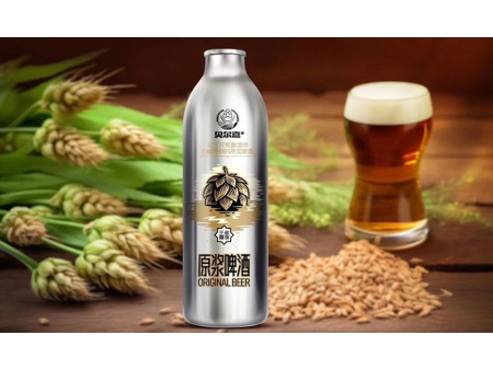 Bouteille de bière pression en acier inoxydable avec bouchon à ouverture facile 1L