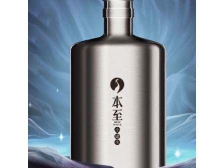 Pichet d'eau en acier inoxydable 5L pour distributeur à pompe à eau / Cruche à eau