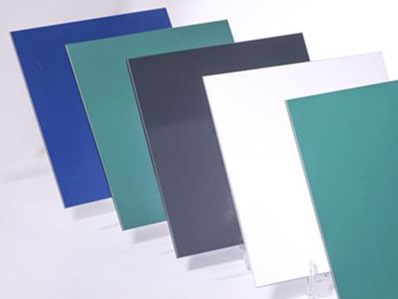 Miroir aluminium