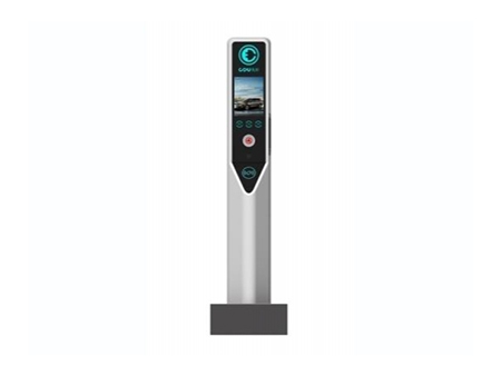 AC Electric Vehicle Charging Station