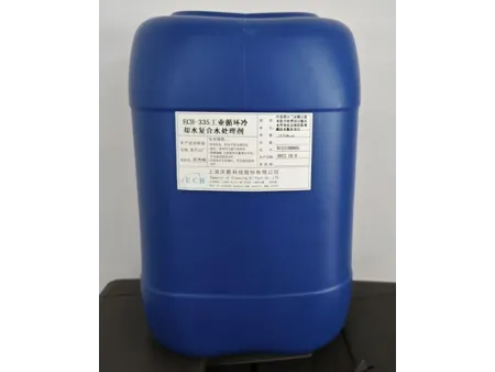 Produits chimiques pour le traitement de l'eau de refroidissement industrielle en circulation