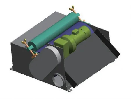 Séparateur magnétique pour liquide de refroidissement