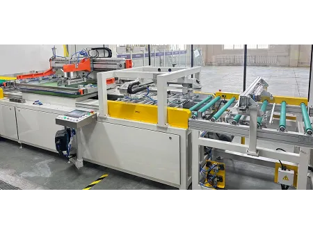 Série VHA (Haute efficacité)