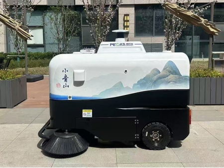 Balayeuse de Voirie Autonome