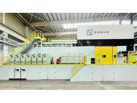 Thermorégulateur de Moule