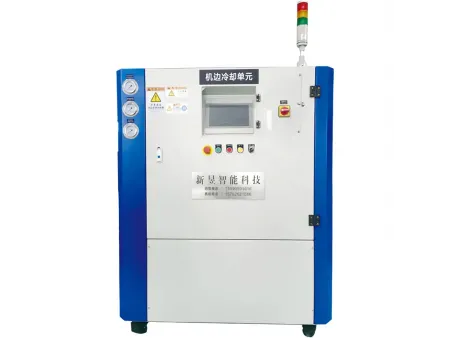 Unité de Refroidissement de Moule pour Moulage Sous Pression (refroidissement ponctuel   refroidissement de moule)