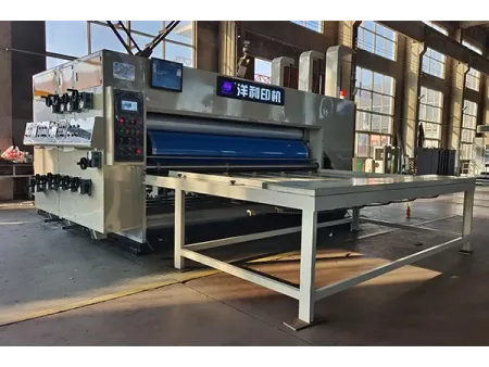 CZYL-F Plieuse-colleuse automatique avec convoyeur à chaîne