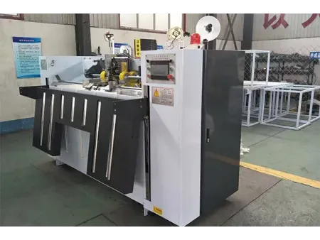 CZYL-SSP2 Formeuse de carton multiformat