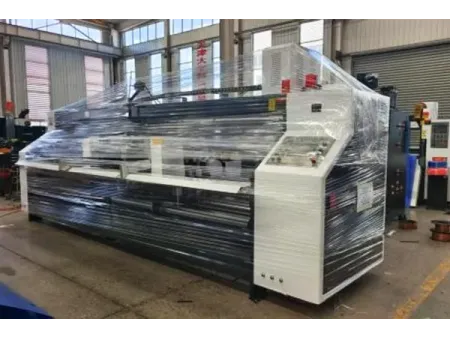 CZYL-SSP2 Formeuse de carton multiformat