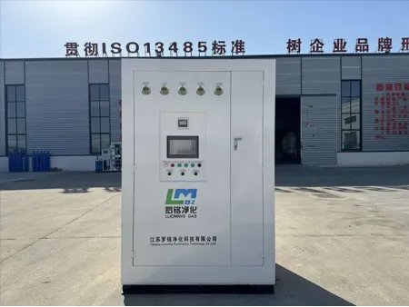 Système de génération d’oxygène médical sur mesure