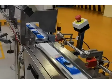 Ligne automatique de conditionnement secondaire